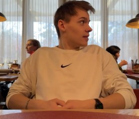Kirill, 22, Krasnodar