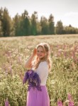 Aleksandra, 24, Washington D.C.