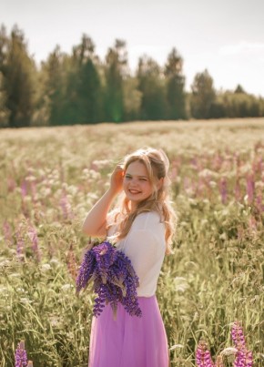 Aleksandra, 24, United States of America, Washington D.C.