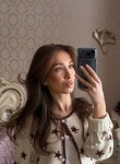 Камила - Курск