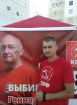 Тимур, 41 год, Севастополь