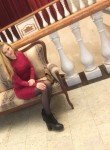 Лиана - Уфа