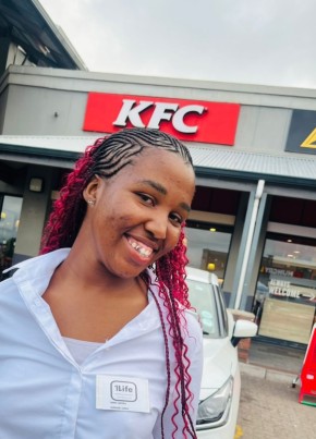 Akhona из Pietermaritzburg 20 лет