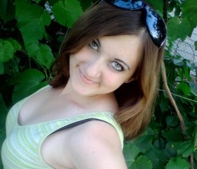 Алина, 28 лет, Павлоград