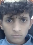 نزار, 18 лет, صنعاء