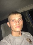 Николай, 28 лет, Ростов-на-Дону