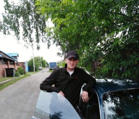 Алексей, 48 лет, Новокузнецк