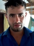 Jose Reyes, 26 лет, Nueva Guatemala de la Asunción