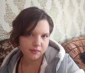 Polina Mona, 20, Ulyanovsk