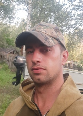 Александр