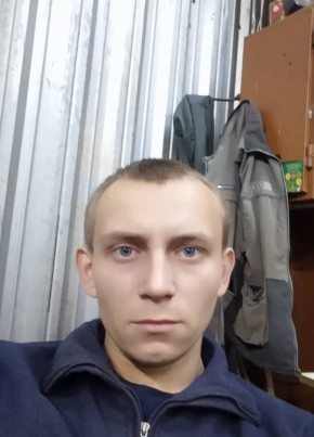 александр, 33, Россия, Кадуй