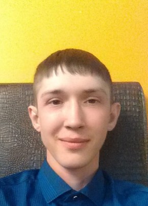Татарин, 31, Россия, Казань
