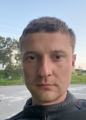 Олег