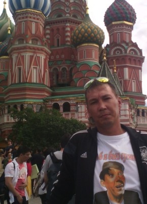 Денис, 39, Россия, Хвалынск