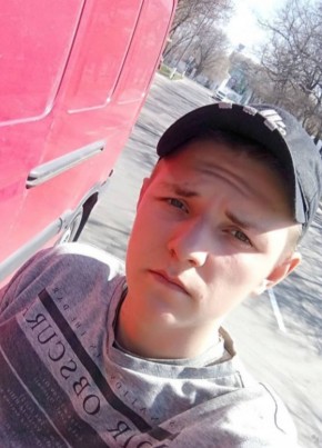 Богдан, 21, Україна, Маріуполь