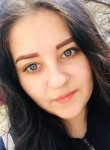 Диана, 23 года, Хабаровск