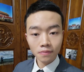 人家是我们, 25, Gaomi