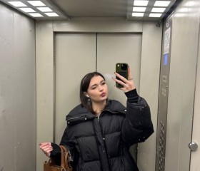 Angelina, 21, Moscow