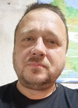 Билли Бонс из Чехова 47 лет