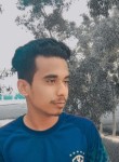 Ripon Kumar Shil, 19 лет, Bālurghāt