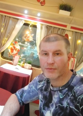 Леонид из Москвы 44 года