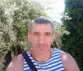 Евгений, 44 года, Майкоп