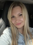 Карина - Брянск