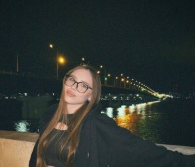 Арина, 22 года, Москва