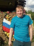 Евгений, 47 лет, Боровичи