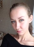 Кристина, 31 год, Томск