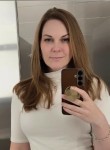 Ирина - Новый Уренгой