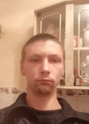 Андрій, 25, Україна, Чернівці