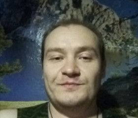 Сергей, 40 лет, Куса