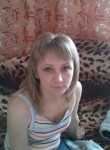 АЛЕНА, 41 год, Иркутск