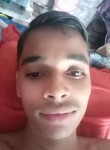 Subodhkumar, 22 года, Begusarai