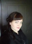 Татьяна, 41 год, Кропоткин