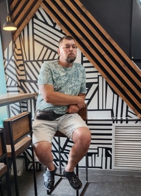 Вася из Наволоки 42 года