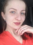 Елизавета, 25 лет, Омск
