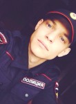Максим, 29 лет, Брянск