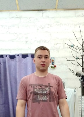 Кирилл из Дмитрова 18 лет