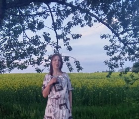 Anyuta, 23, Talachyn