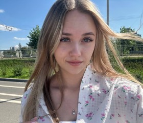 lina, 23, Moscow