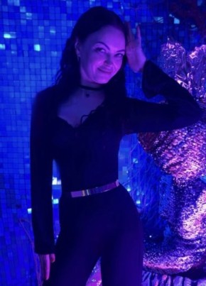 Екатерина из Antalya 34 года