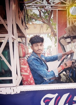 Sonu, 18, India, Lucknow