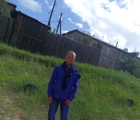 Артём, 39 лет, Улан-Удэ