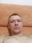 Эдуард, 42 года, Новосибирск