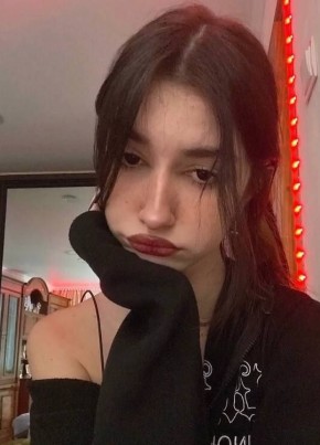 Lana из Antalya 24 года