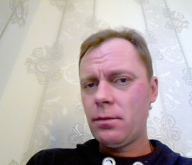 Андрей, 42 года, Горад Ваўкавыск
