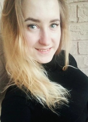 Наталья, 36, Россия, Гатчина