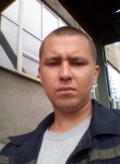 Саня, 32 года, Арсеньев